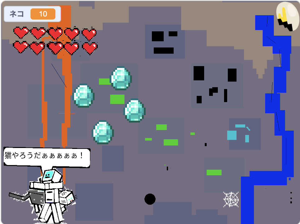 モンスター倒し