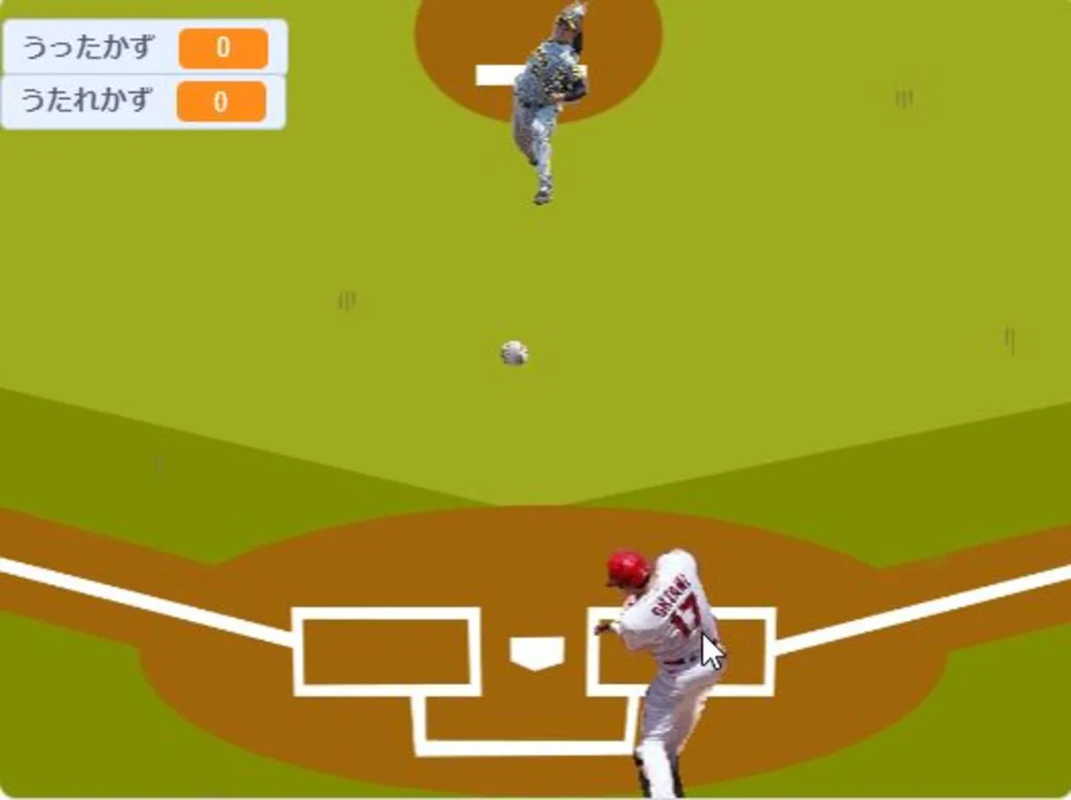 野球ゲーム